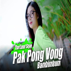Download Mp3 Dj Topeng - Dj Pak Pong Vong X Bambimbum Thailand Style X Campuran Loss